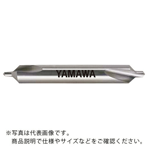 ヤマワ ( 弥満和製造所 ) 弱捻じれ溝A形90° 超硬真っただ中穴せん孔機 C-CD-Q 4X90゜X10 ( C-CD-Q-4X90X10 )