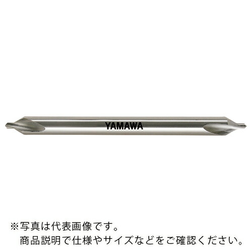ヤマワ ( 弥満和製作所 ) ロングシャンク弱ねじれ溝A形60° センタ穴ドリル CD-SL L200 5X60°X12 ( CD-SL-200-5X60X12 )