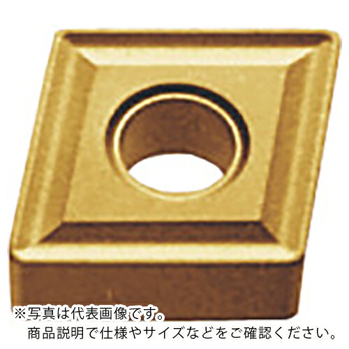 MOLDINO 働き口用挟みいれる CNMG190616-V HG8025 HG8025 ( CNMG190616-V HG8025 ) 【10個仕掛ける】