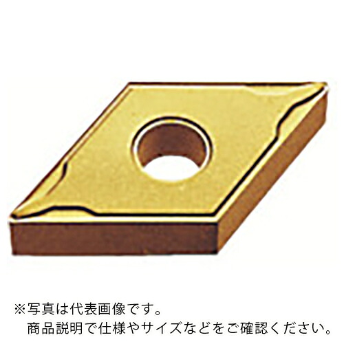 MOLDINO バイト用インサート DNMG150404-FE HG8025 ( DNMG150404-FE HG8025 ) 【10個セット】