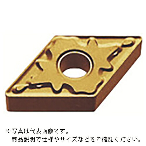 MOLDINO バイト用インサート DNMG150408-AE HG8025 ( DNMG150408-AE HG8025 ) 【10個セット】
