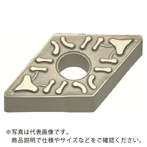 MOLDINO バイト用インサート DNMG150408-CT HG8025 ( DNMG150408-CT HG8025 ) 【10個セット】