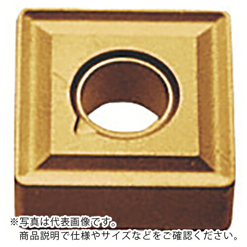 MOLDINO 働き口用挟みいれる SNMG190612-V HG8025 HG8025 ( SNMG190612-V HG8025 ) 【10個仕掛ける】