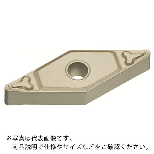 MOLDINO バイト用インサート VNMG160408-BH HG8025 ( VNMG160408-BH HG8025 ) 【10個セット】