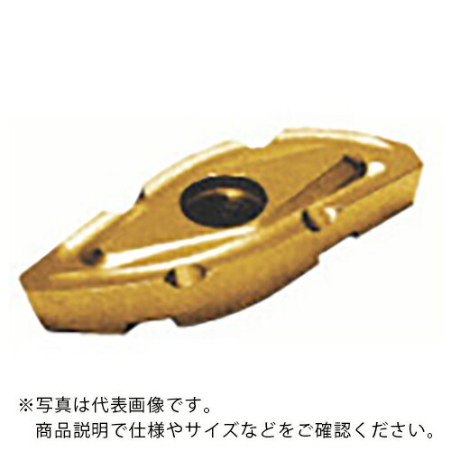 MOLDINO カッタ用チップ ZCET250SK-N HC844 HC844 ( ZCET250SK-N HC844 ) 【2個セット】