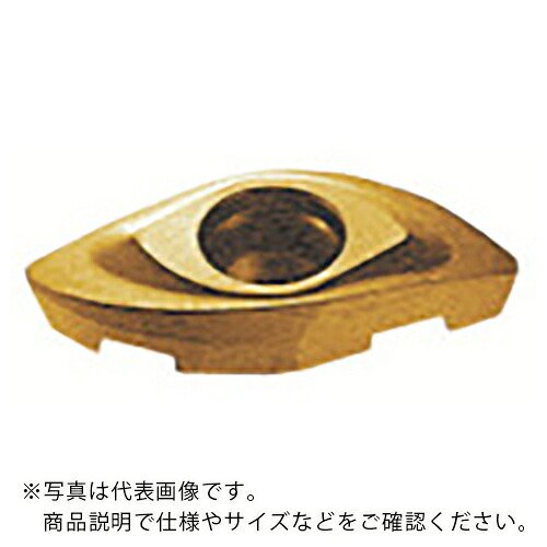MOLDINO カッタ用チップ ZCEW125SE HC844 HC844 ( ZCEW125SE HC844 ) 【10個セット】