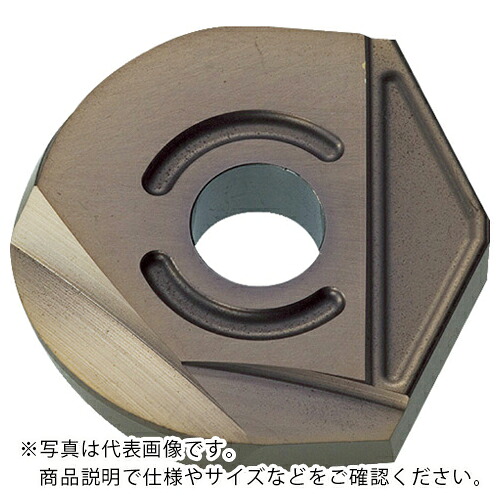 MOLDINO フライス手道具 カッタ用挟みいれる ZPFG320-GH ATH80D ATH80D ( ZPFG320-GH ATH80D ) 【2個仕掛ける】