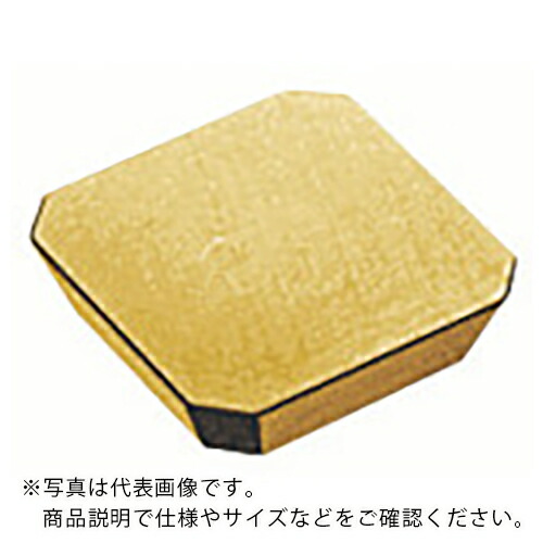MOLDINO カッタ用挟みいれる SEK53TN-C9 GX2140 GX2140 ( SEK53TN-C9 GX2140 ) 【10個仕掛ける】