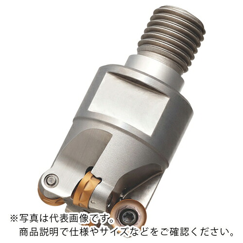 MOLDINO アルファ ラジアスミル モジュラー ( RV4M040R-3 )