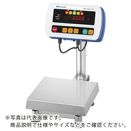A＆D ( エー・アンド・デイ ) 防塵・雨合羽デジタル台はかり ひょう量６ｋｇ ( SW6KS )