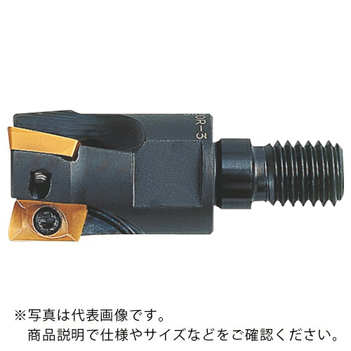 MOLDINO アルファ モジュラーミル ( AHUM1528R-3 )