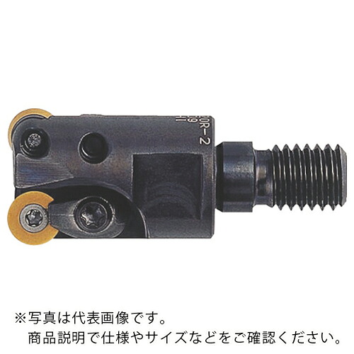 MOLDINO アルファ モジュラーミル  ( ARM0022R-2 )