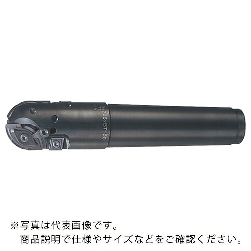 MOLDINO アルファ ボールエンドミル ( BCU5063MT5L )