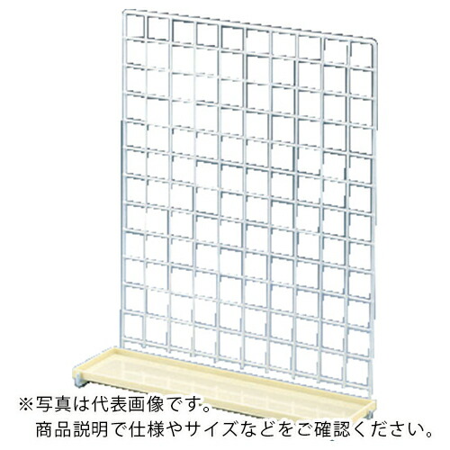 AS ( アズワン ) ワイヤードライボード 壁掛ネット型 ( 4-154-02 )