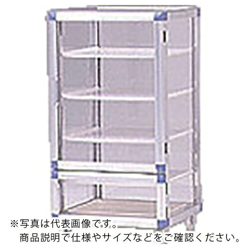 AS ( アズワン ) スタンダードデシケータＢＧＳＤＢＧ１ＫＳ ( 1-5207-04 ) 61,759円