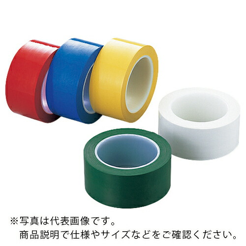 AS ( アズワン ) アズピュアラインテープＮ白５０ｍｍ×３３ｍ （５巻入） ( 1-4763-75 )