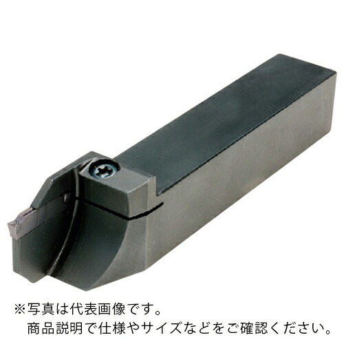 京セラ 突っ切り加工用ホルダ 自動盤用 KGD ( KGDL2525K-2D34 )