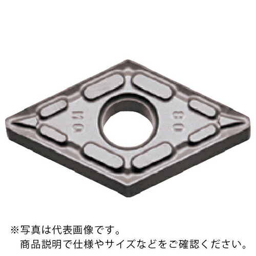 京セラ 旋削加工用手当て PVD上塗り PR005S ( DNMG150608MQ PR005S ) 【10個仕掛ける】