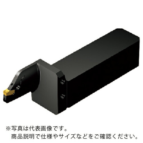 SANDVIK ( サンドビック ) コロカットQF シャンクバイト(480) ( QFU-LFH26C2525-100B (480) )