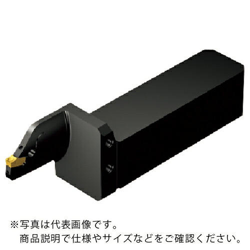 SANDVIK ( サンドビック ) コロカットQF シャンクバイト(480) ( QFU-LFH38C2525-100B (480) )