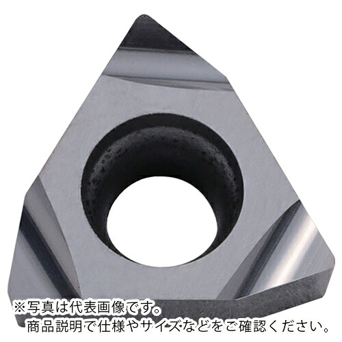 京セラ 旋削加工用チップ PVDコーティング PR1535 ( WBET080204ML-P PR1535 ) 【10個セット】