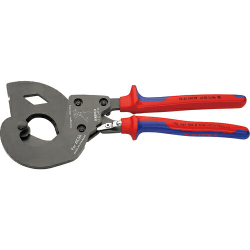 KNIPEX ラチェットケーブルカッター(ACSR線用) ( 9532-340SR )