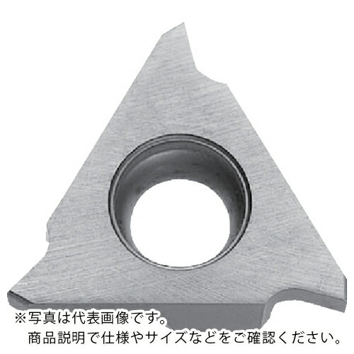 京セラ 外径溝入れ加工用チップ GBA43 PR1625 ( GBA43R350-010 PR1625 ) 【10個セット】
