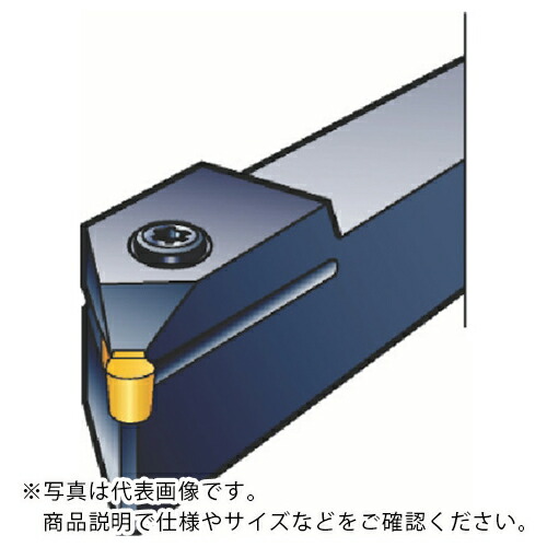 サンドビック T-Max Q-カット 突切り・溝入れ用シャンクバイト(480) ( RS151.22-2525-20 (480) )