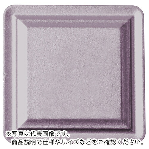 京セラ 旋削加工用チップ PVDコーティング PR1535 ( SPMR120304 PR1535 ) 【10個セット】
