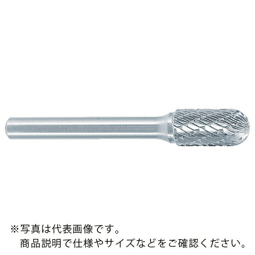 スーパー ( スーパーツール ) スーパー超硬バー シャンク径6mm(先丸円筒型)シングルカット(刃径:12.7) ( SB2C08S )