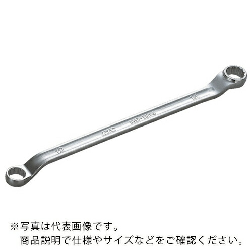 KTC ( 京都機械工具 ) 45°×6°ロングめがねレンチ 対辺寸法29×32mm 全長460mm ( M5-2932 )