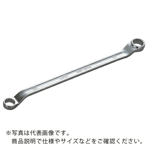 【SALE価格】KTC ( 京都機械工具 ) 45&deg;&times;6&deg;ロングめがねレンチ41&times;46mm ( M5-4146 )｜Orange Tool Tokiwa 9,833円