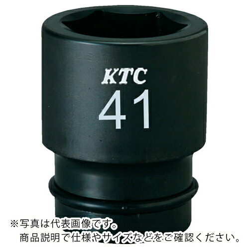 KTC ( 京都機械工具 ) 25.4sq.インパクトレンチ用ソケット(標準)55mm ( BP8-55P )|Orange Tool Tokiwa