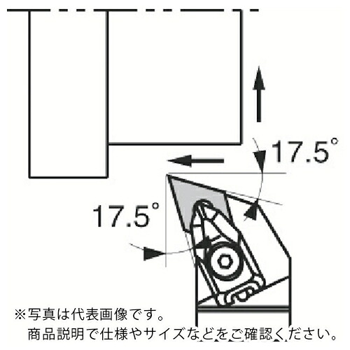 京セラ 外径・端面・倣い加工用 ダブルクランプホルダ DDHN ( DDHNL2020K-1504 )