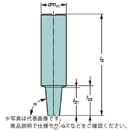 サンドビック コロミルEH円筒シャンクホルダ(445) ( E12-A32-CS-250 (445) )
