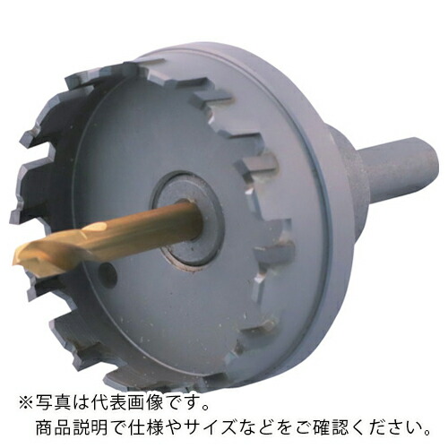 エビ ( ロブテックス ) 超硬ホルソー(薄板用) 刃径54mm ( HO-54S )