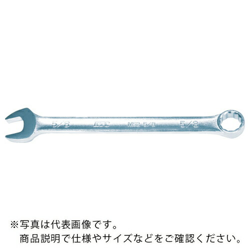 【SALE必要経費】KTC ( 京都機械工具 ) ズボン下鍵1-1/2inch ( MS2-1-1/2 )