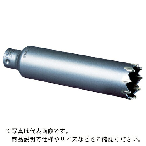 ミヤナガ 振動用コアドリルSコア カッター Φ50 ( PCSW50C )