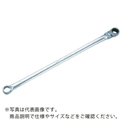 KTC ( 京都機械工具 ) 超ロングラチェットめがねレンチ(首振りタイプ) 12mm ( MR15L-12F )