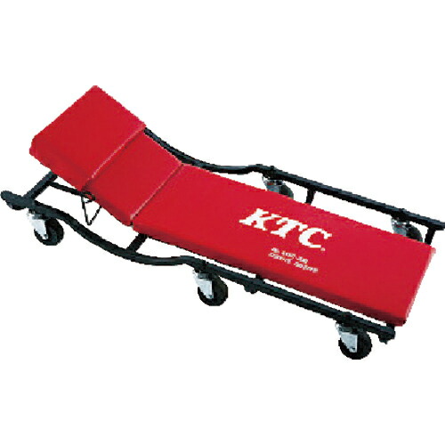 KTC ( 京都機械工具 ) サービスクリーパー(リクライニング) 全長1010粍 全幅420粍 全高140~260粍 ( AYSC-20R )