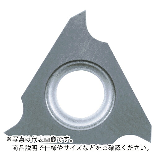 京セラ 外径溝入れ加工用チップ GBF GW15 ( GBF32R095-010 GW15 ) 【10個セット】