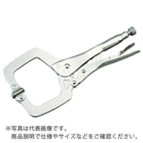 KTC ( 京都機械工具 ) ロッキングプライヤスイーベルパッドクランプ 全長615mm ( 610SP )