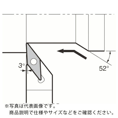 京セラ 外径・倣い加工用スモールツールホルダ AVJB-FF ( AVJBR1010JX-11FF )