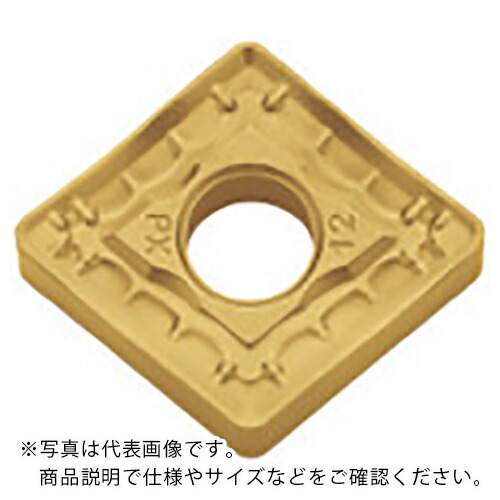 京セラ 旋削加工用チップ CVDコーティング CA515 ( CNMM120408PX CA515 ) 【10個セット】|Orange Tool Tokiwa