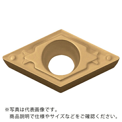 京セラ 旋削加工用心付け PVDサーメット PV7005 ( DCMT11T308HQ PV7005 ) 【10個仕かける】 花・ガーデン・DIY-その他
