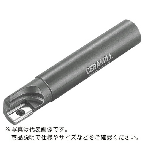 【SALE通貨価値】京セラ 挙げ句の果て圧砕機 DMC ( DMC020 )