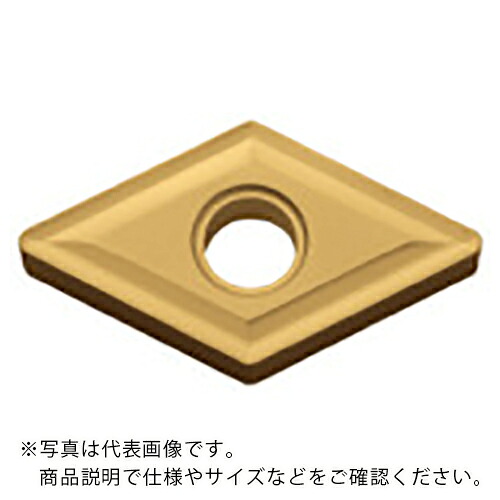 京セラ 旋削加工用手当て CVD上塗り CA525 ( DNMG150404 CA525 ) 【10個仕掛ける】 DIY・工具-花・ガーデン・DIY-その他