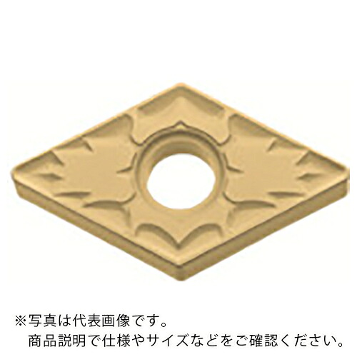 京セラ 旋削加工用チップ CVDコーティング CA4505 ( DNMG150612ZS CA4505 ) 【10個セット】