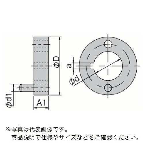 京セラ 部品 ドライブリング ( DR16-32B )