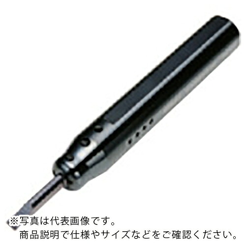 京セラ EZバー用スリーブ EZH-CT型 ( EZH02520CT-120 )